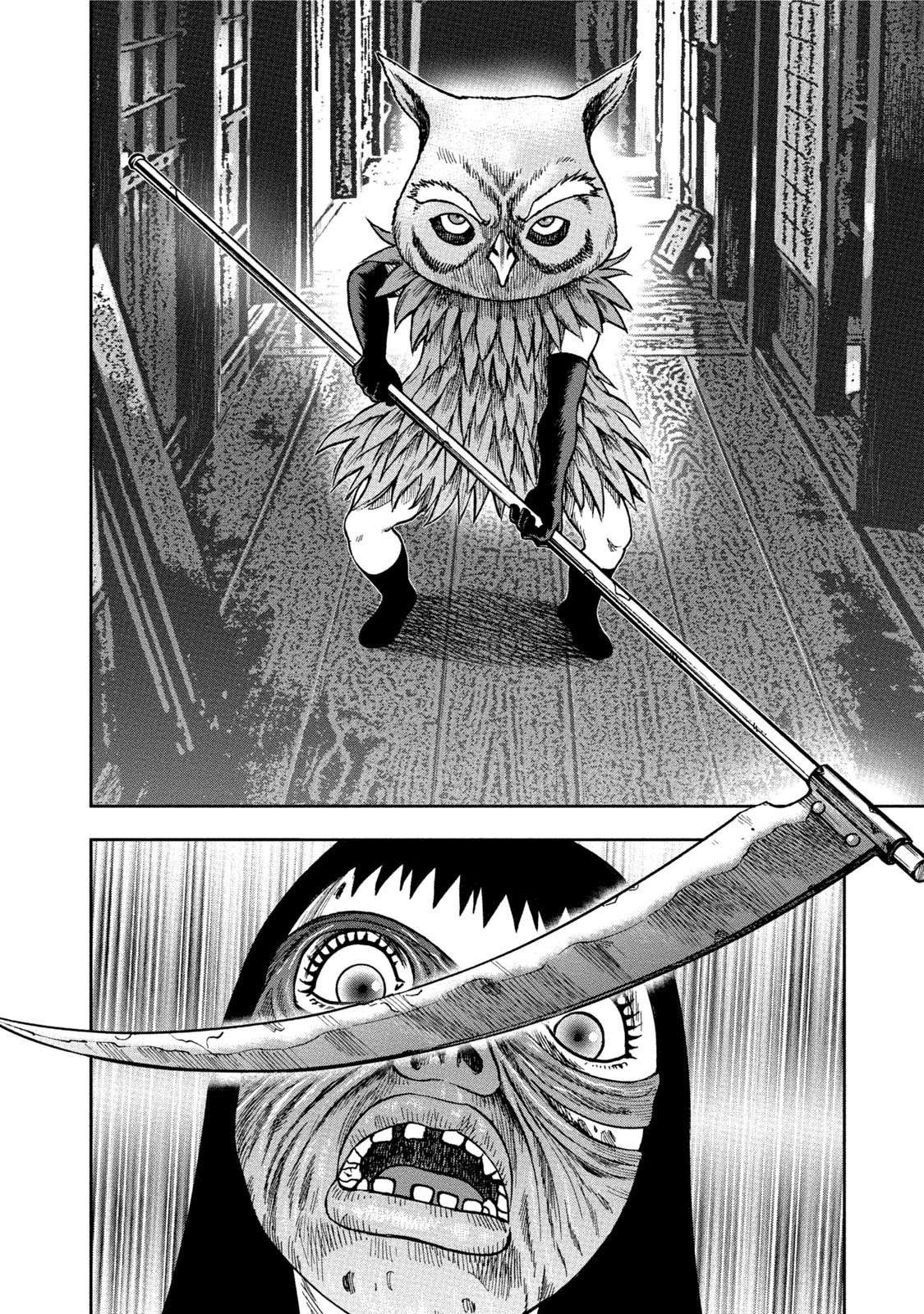 Kichikujima Chapter 35 Image 9