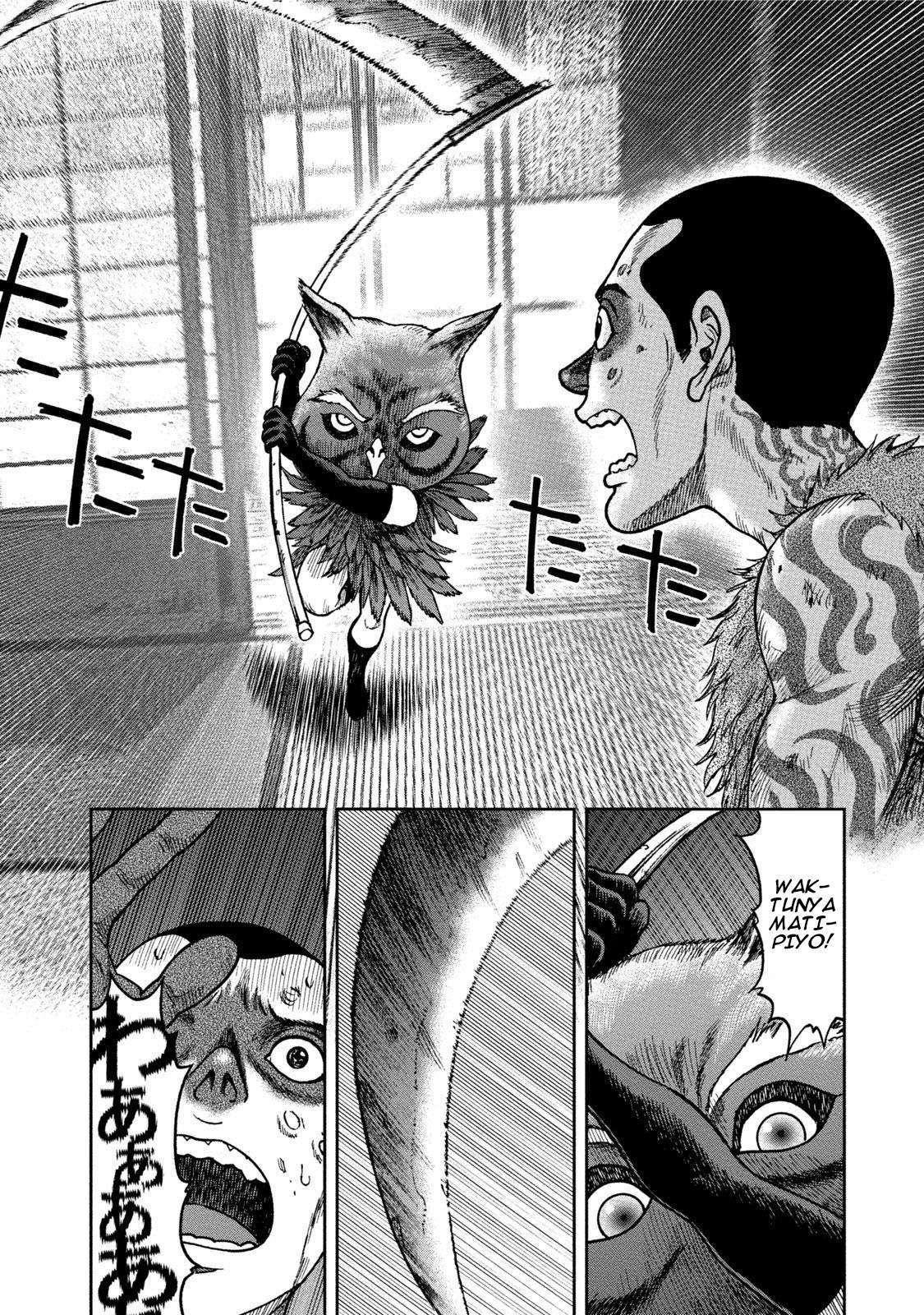 Kichikujima Chapter 35 Image 25