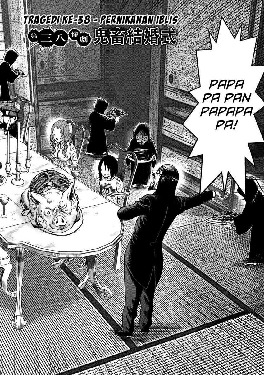 Kichikujima Chapter 38 Image 1