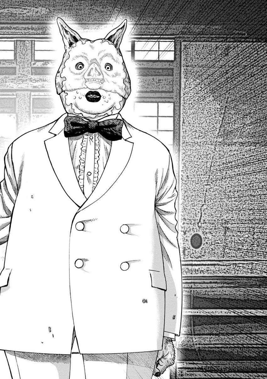 Kichikujima Chapter 38 Image 5