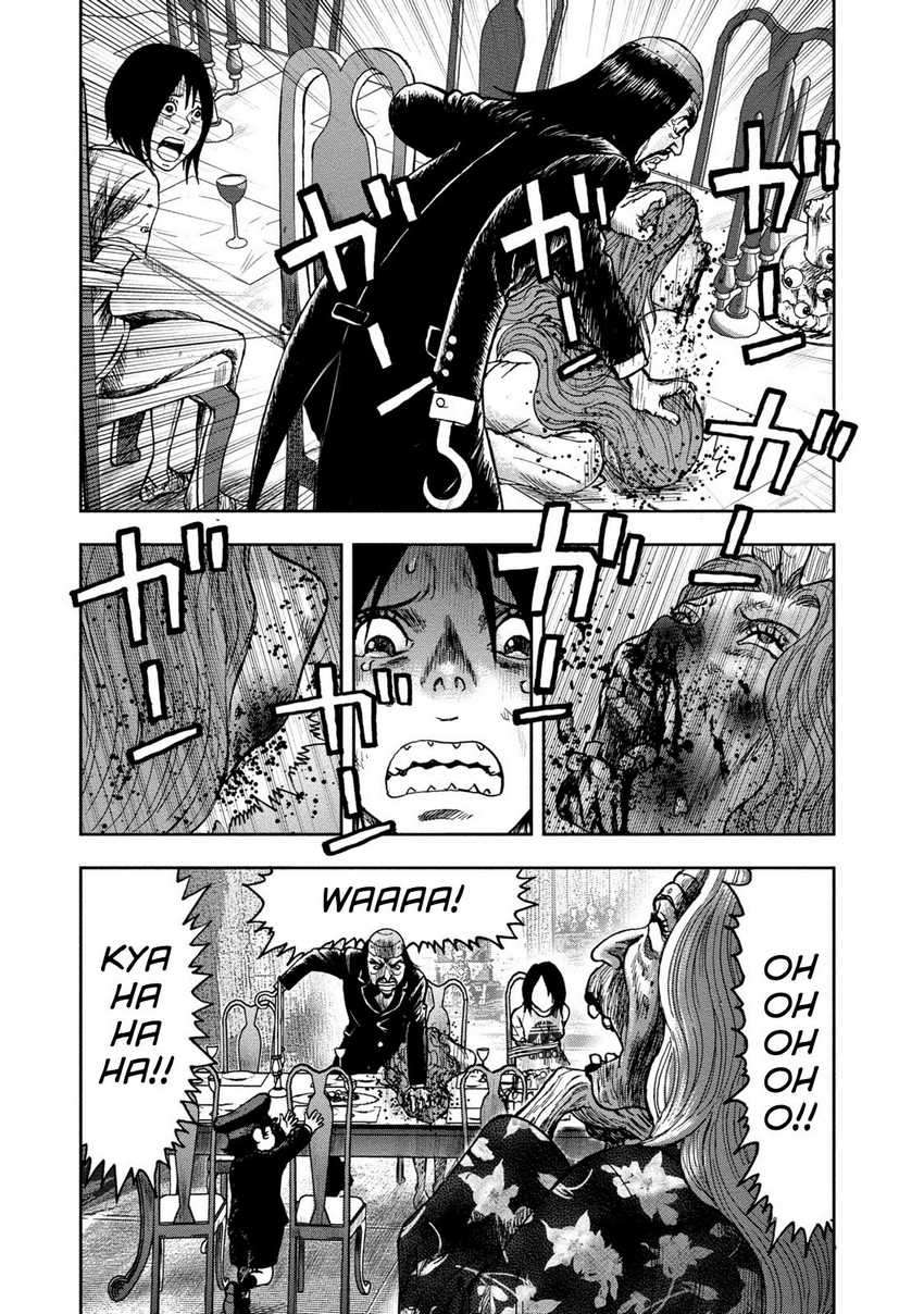 Kichikujima Chapter 38 Image 14