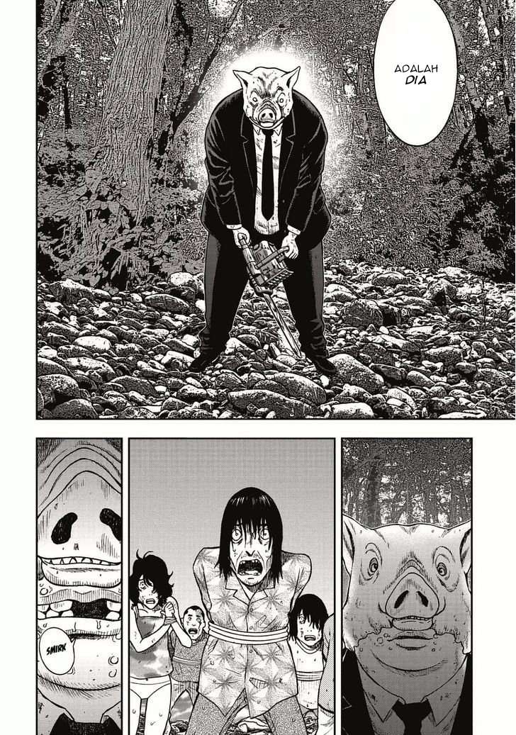 Kichikujima Chapter 4 Image 6