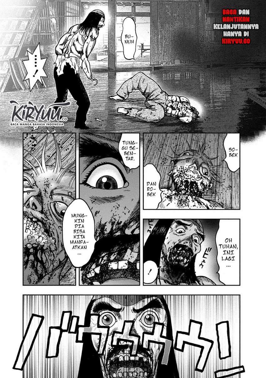 Kichikujima Chapter 42 Image 8