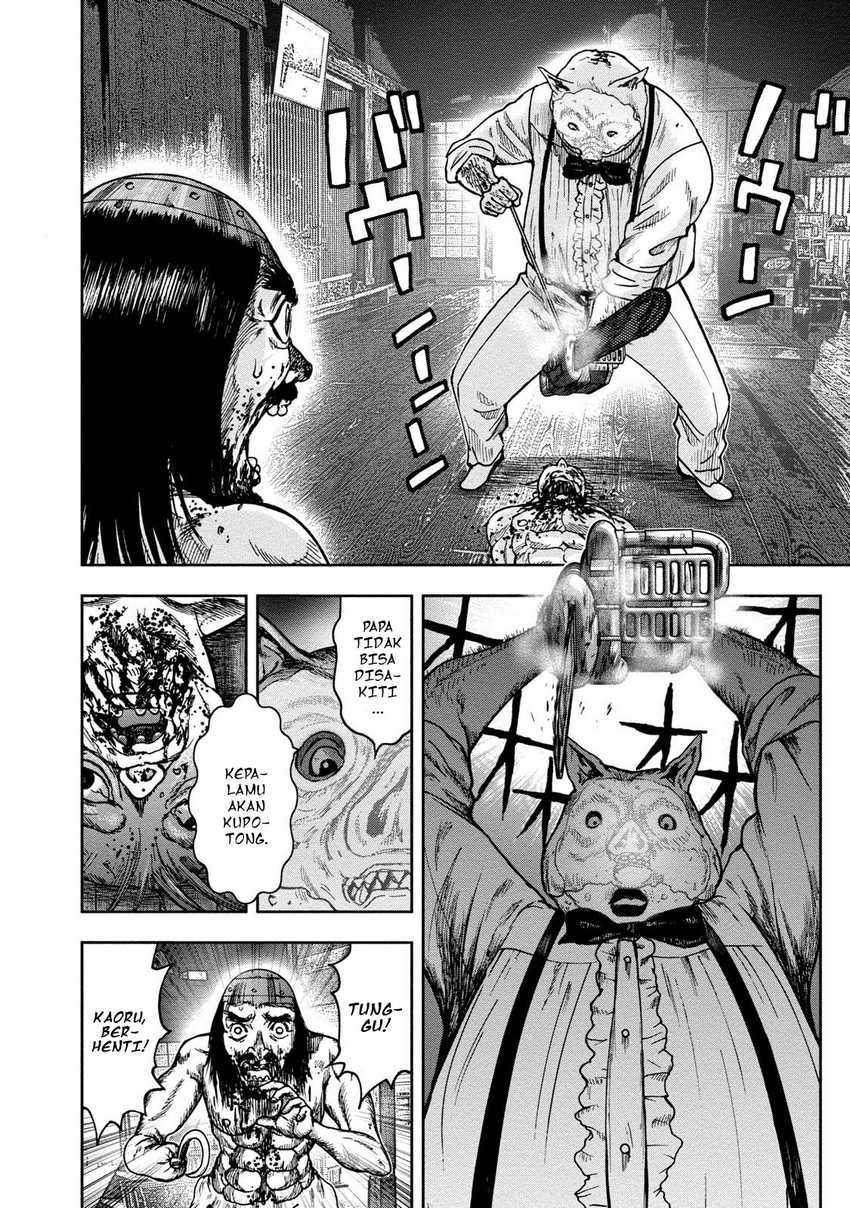 Kichikujima Chapter 42 Image 9