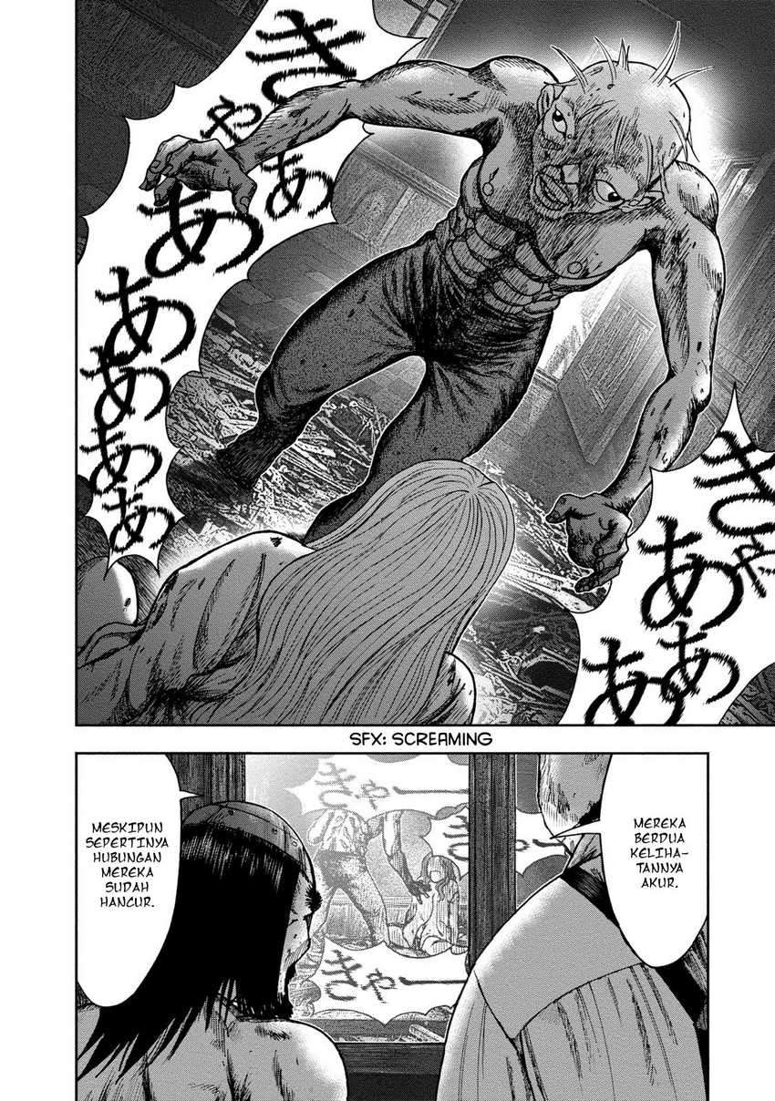 Kichikujima Chapter 42 Image 21