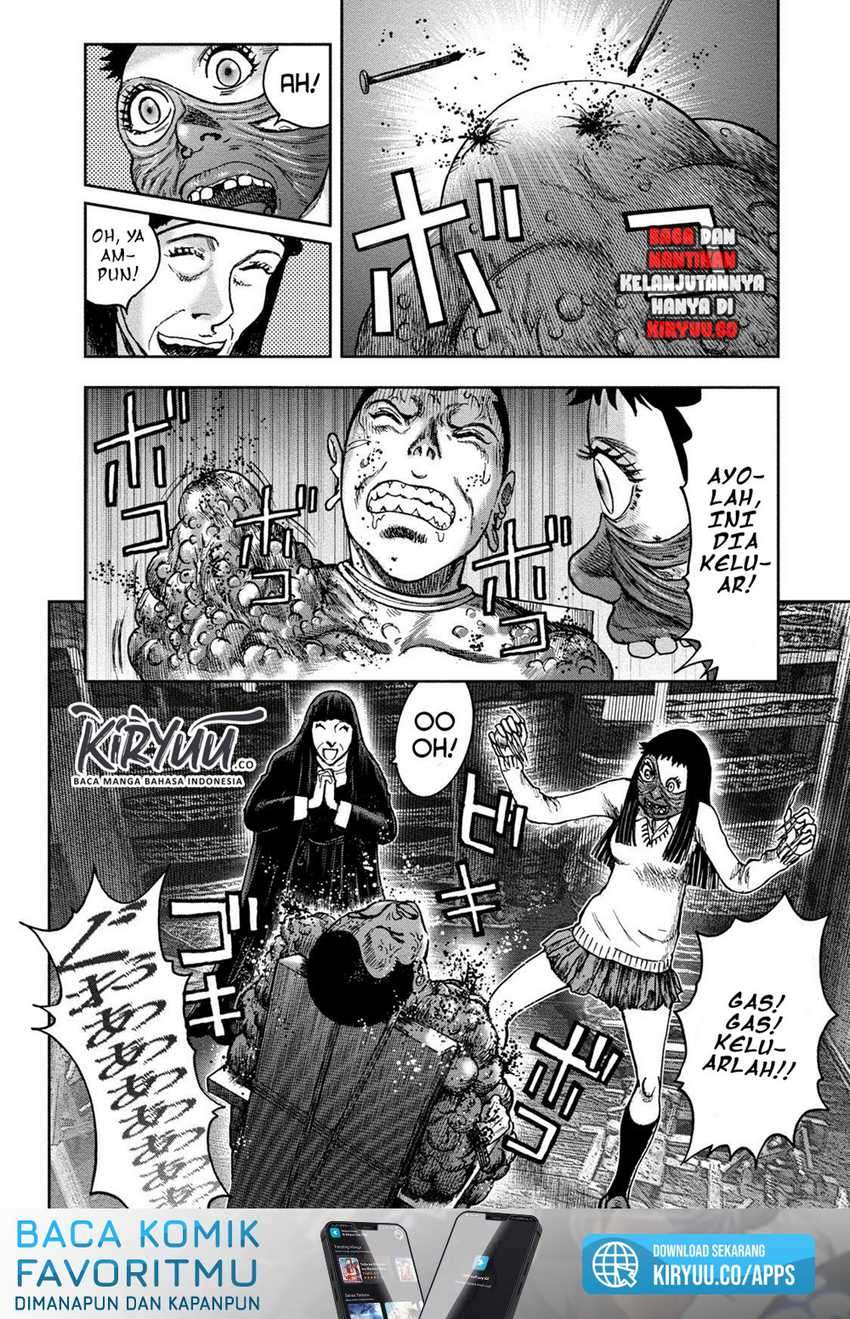 Kichikujima Chapter 44 Image 14