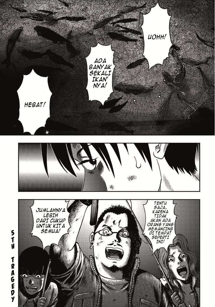 Kichikujima Chapter 5 Image 2