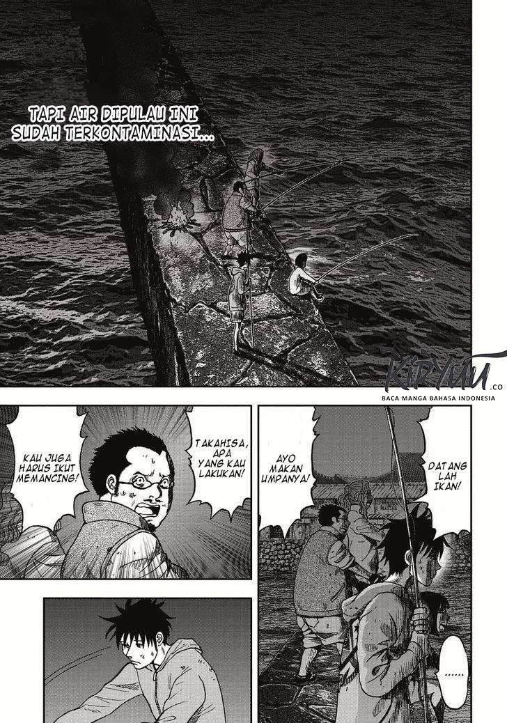 Kichikujima Chapter 5 Image 7