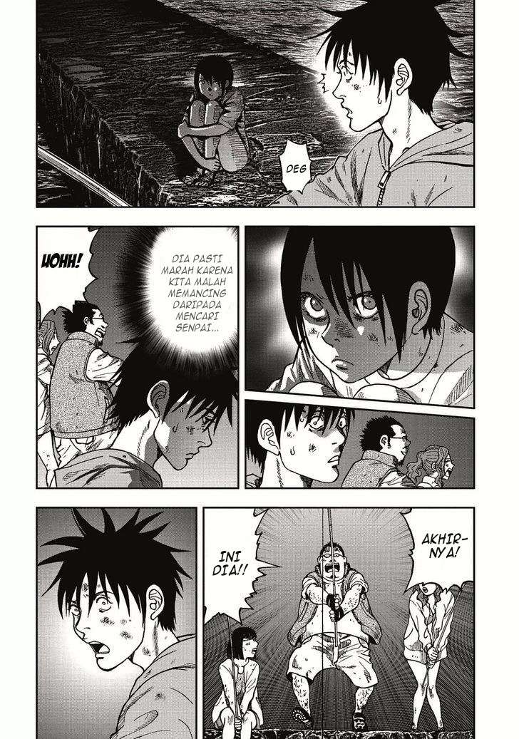 Kichikujima Chapter 5 Image 8