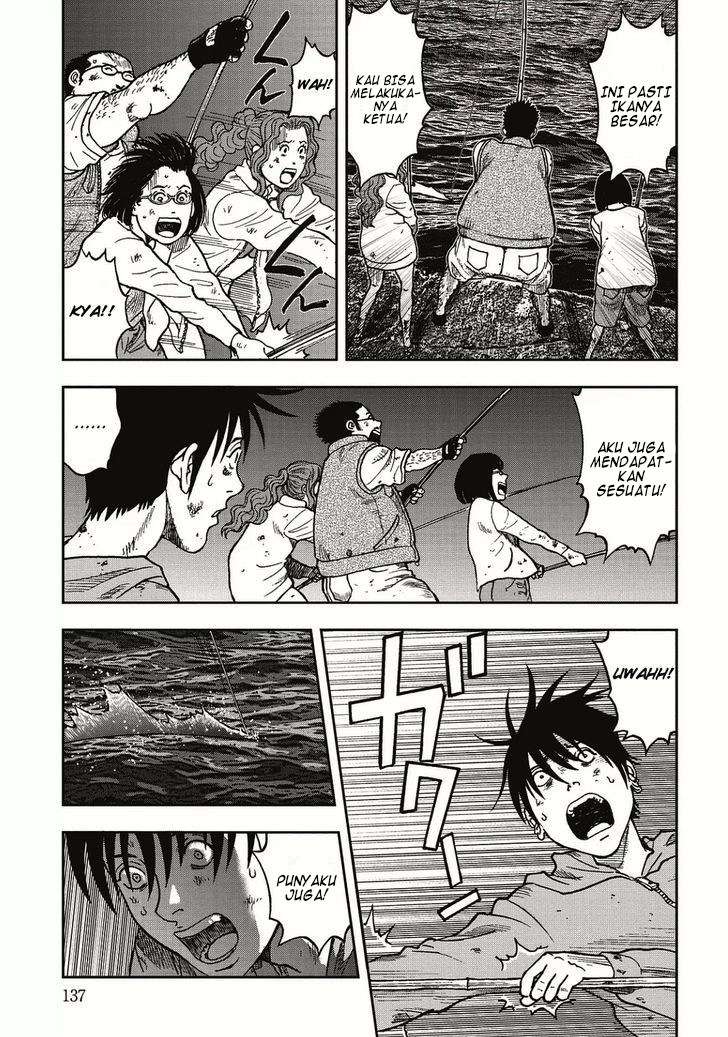 Kichikujima Chapter 5 Image 9