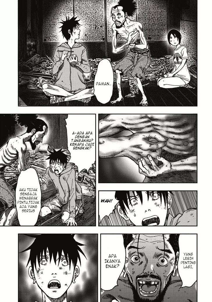 Kichikujima Chapter 5 Image 19