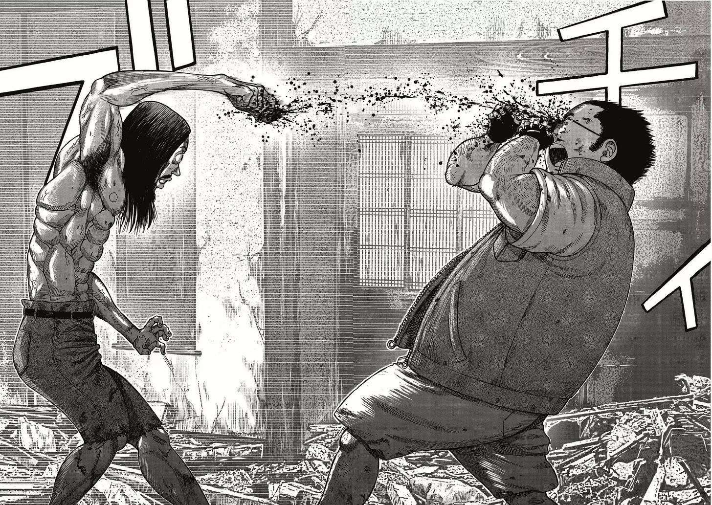 Kichikujima Chapter 5 Image 27