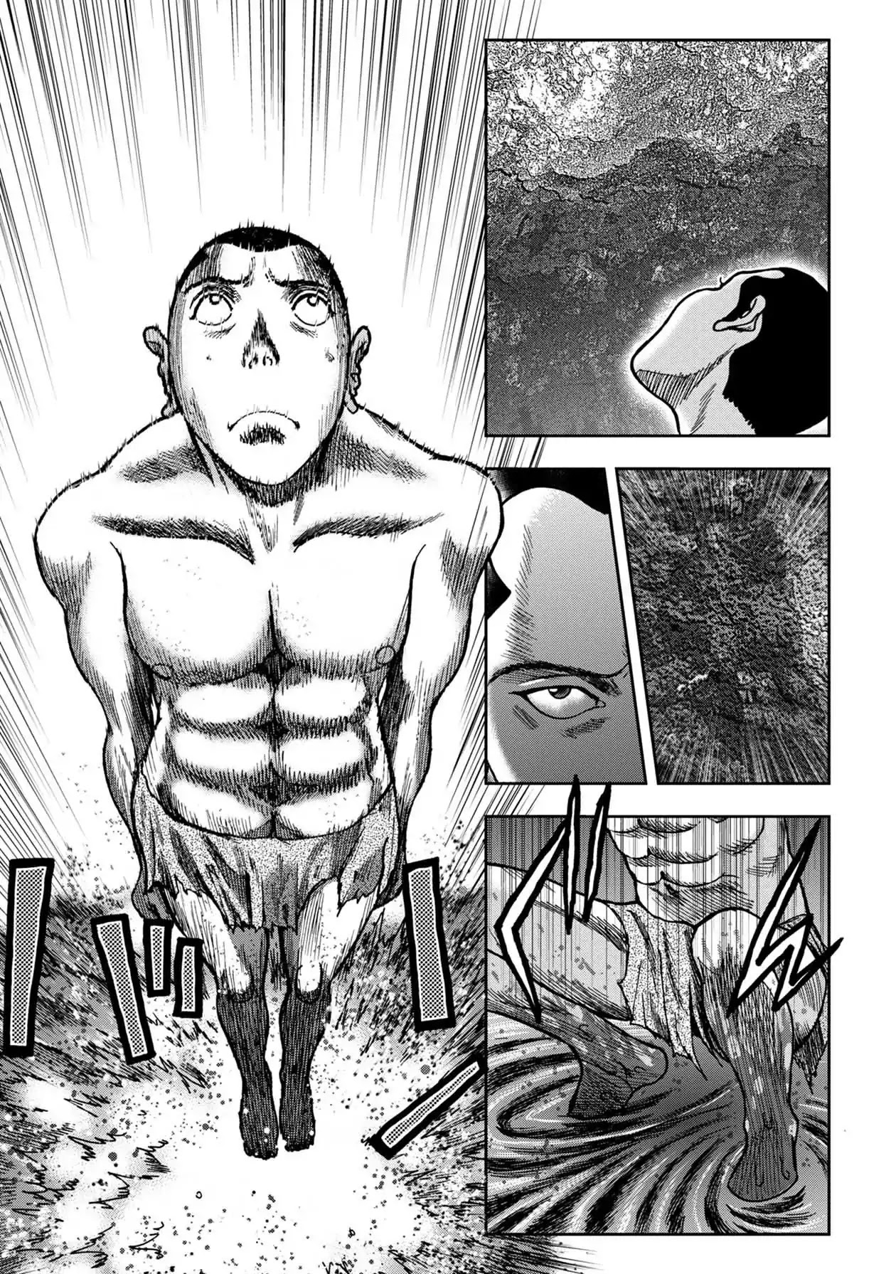 Kichikujima Chapter 52 Image 9