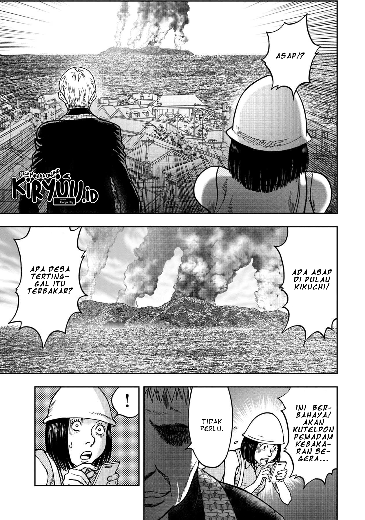 Kichikujima Chapter 55 Image 5