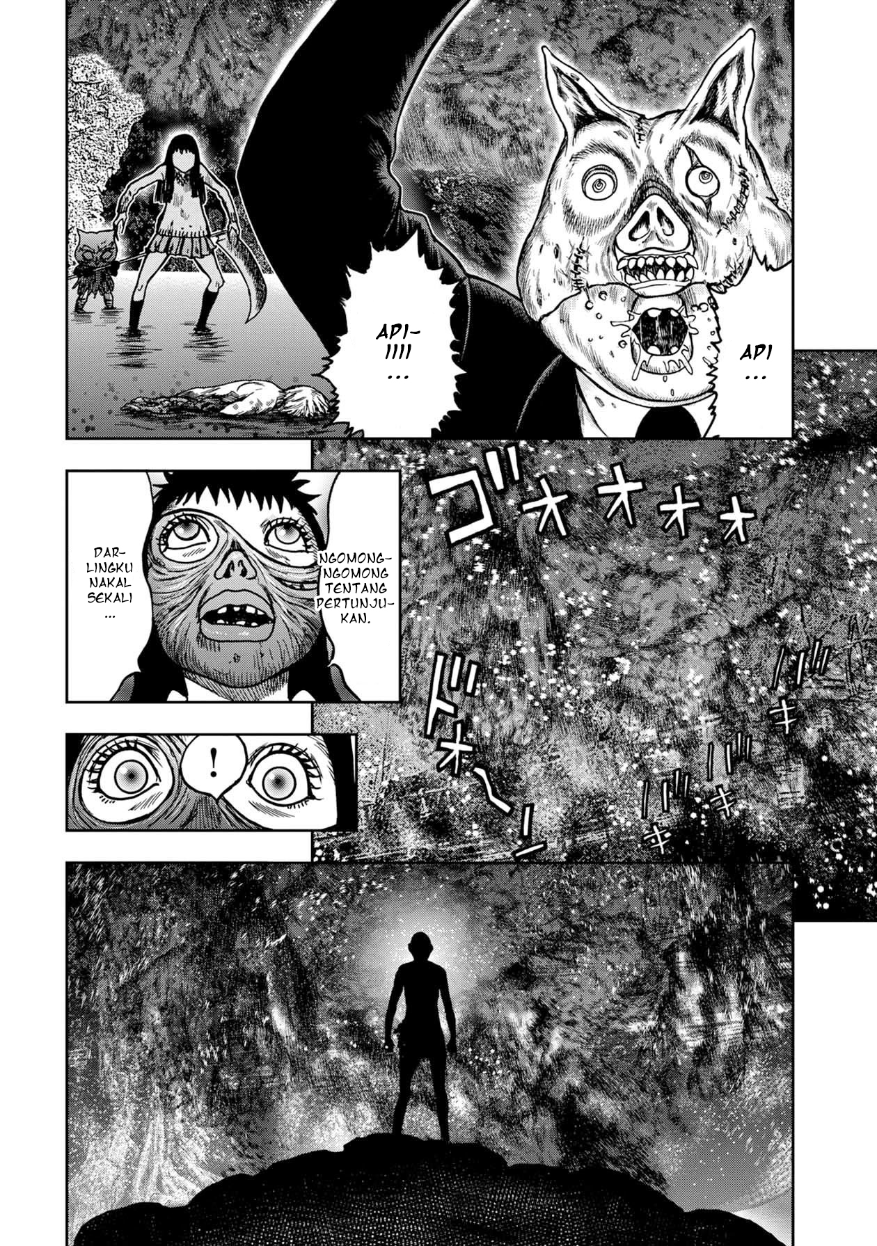 Kichikujima Chapter 56 Image 12