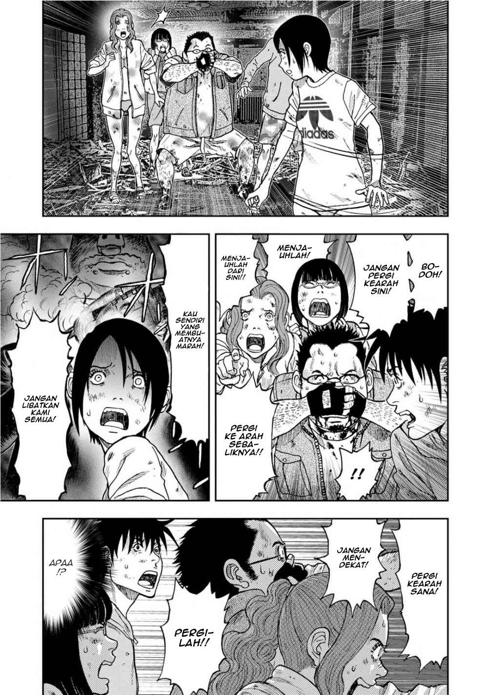 Kichikujima Chapter 6 Image 7