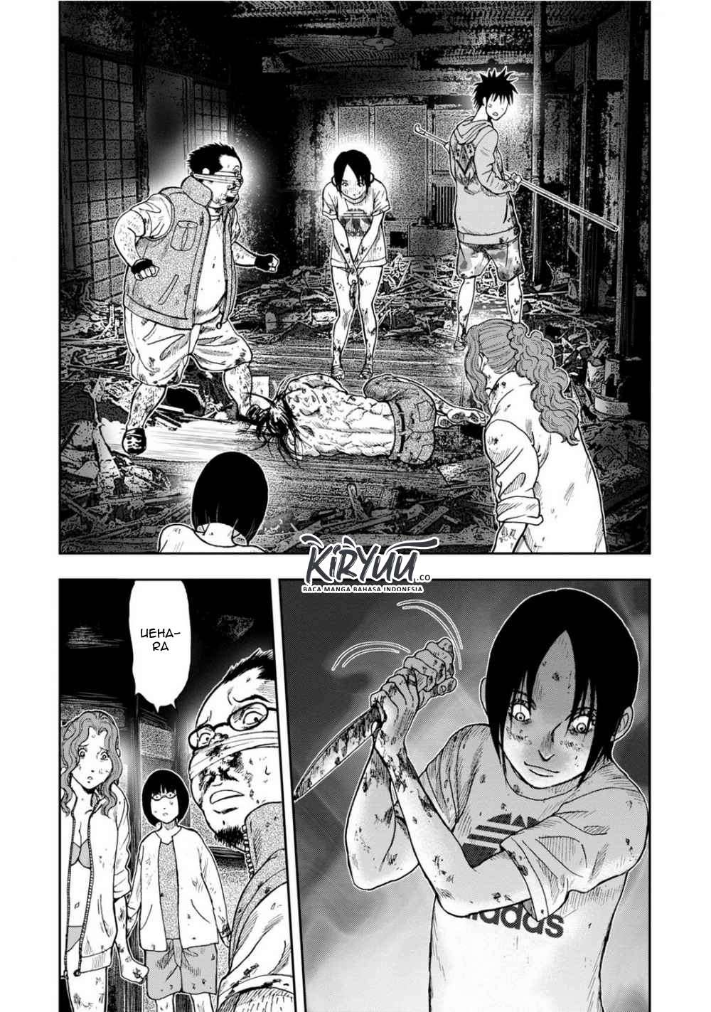 Kichikujima Chapter 6 Image 26