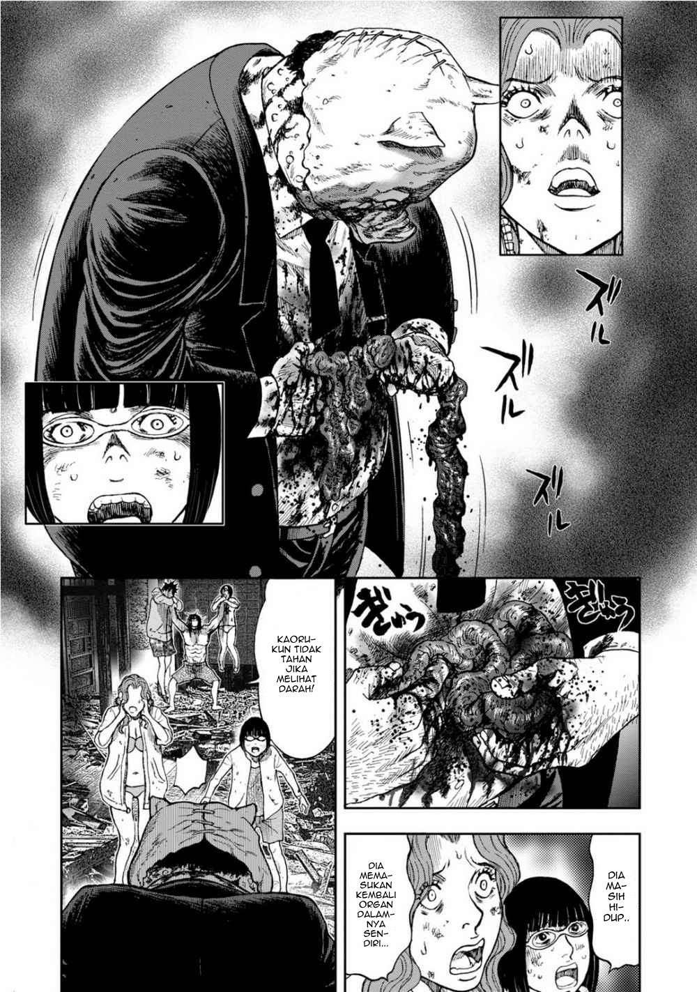 Kichikujima Chapter 7 Image 13