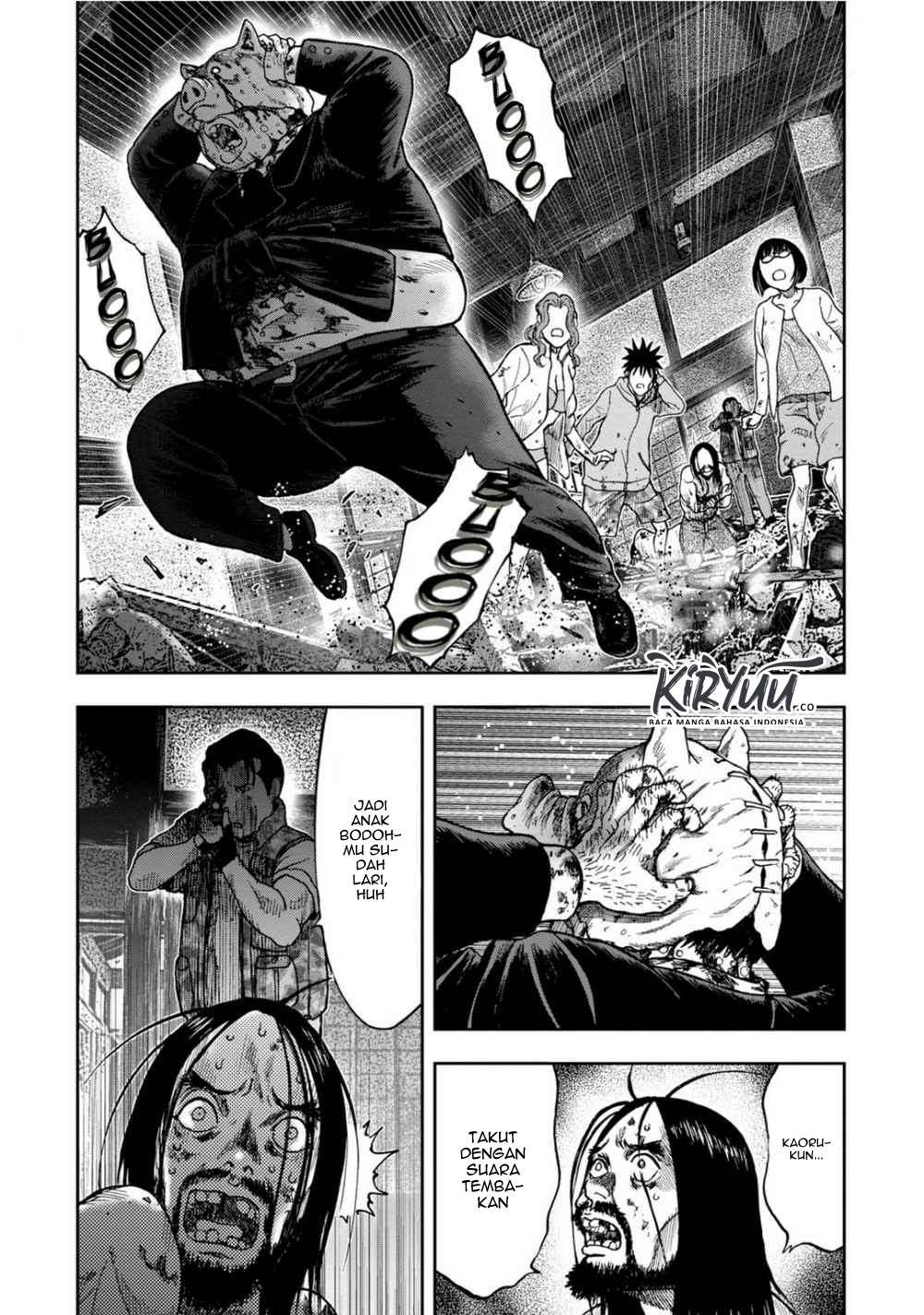 Kichikujima Chapter 7 Image 20