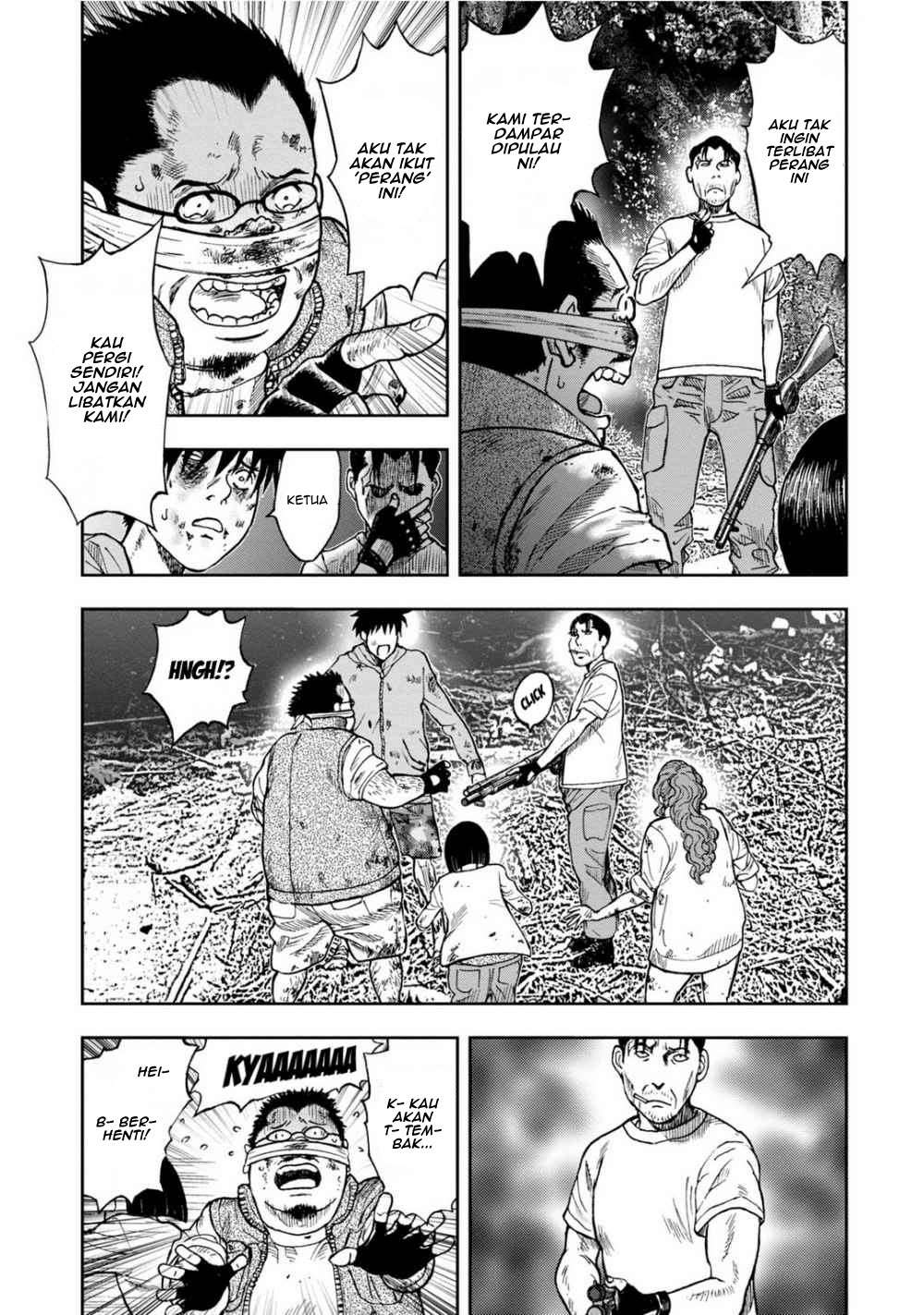 Kichikujima Chapter 8 Image 21