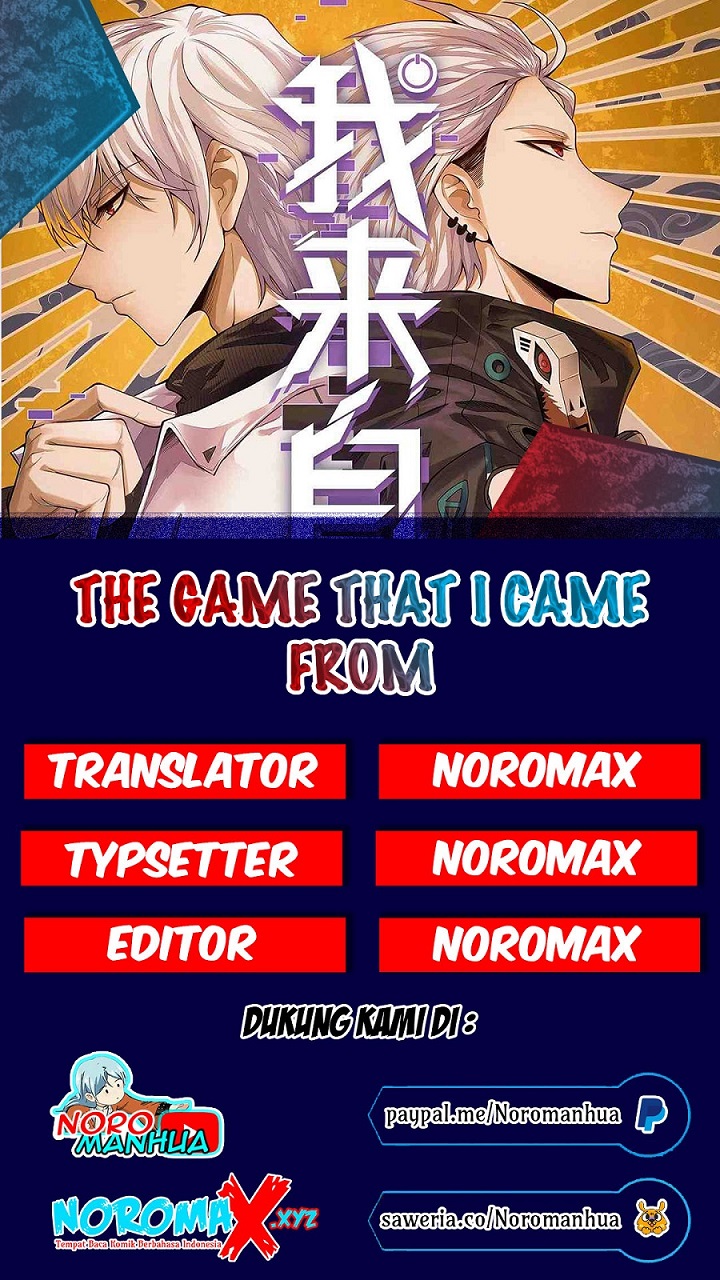 The Game That I Came From Chapter 60 Image 0