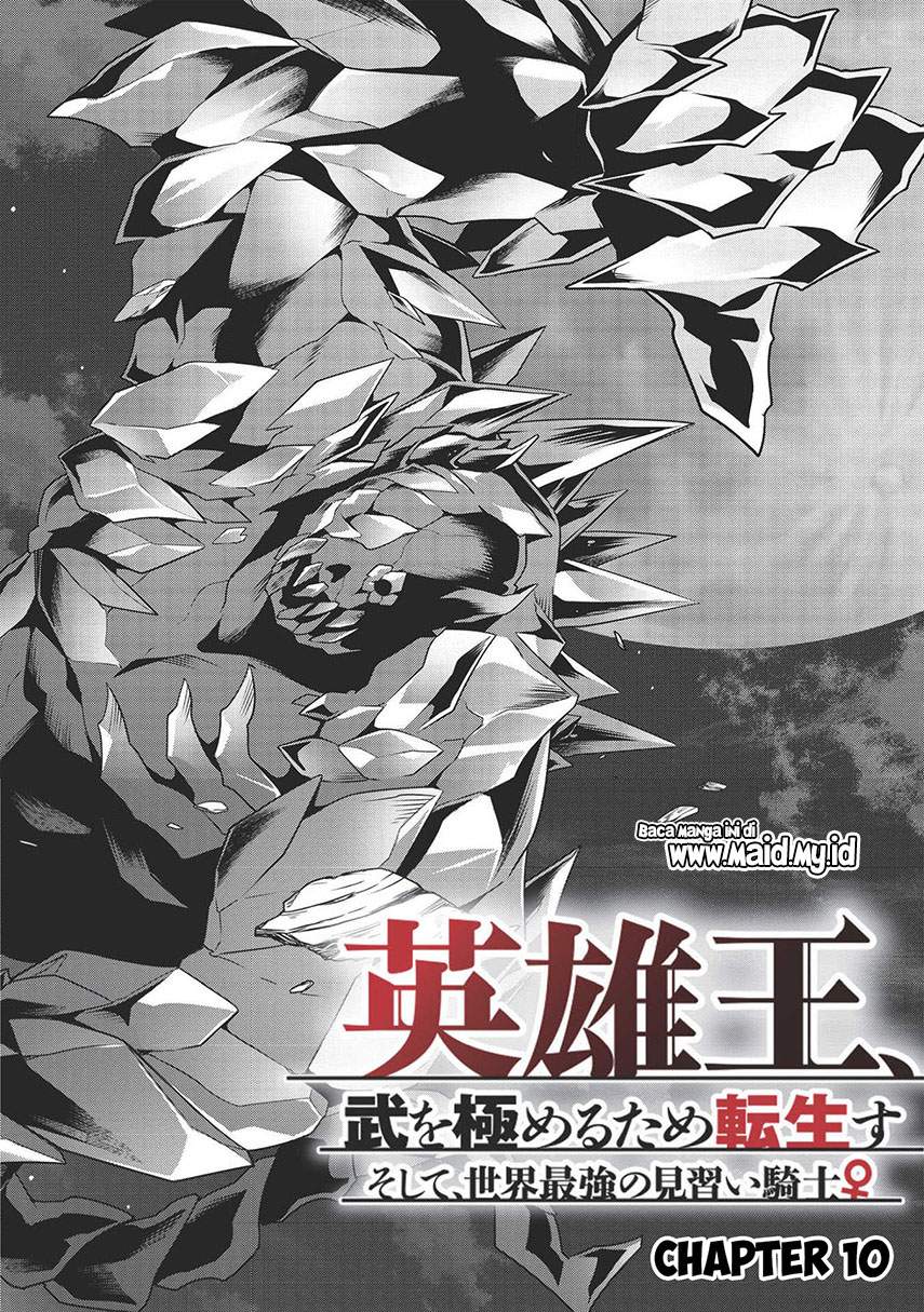 Eiyu-Oh, Bu wo Kiwameru Tame Tensei Su, Soshite, Sekai Saikyou no Minarai Kishi Chapter 10 Image 2