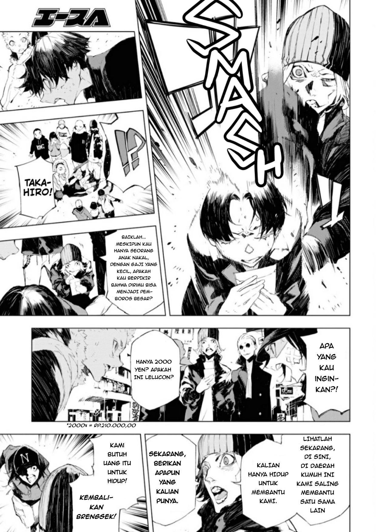 Bungou Stray Dogs Beast Chapter 1 Image 7