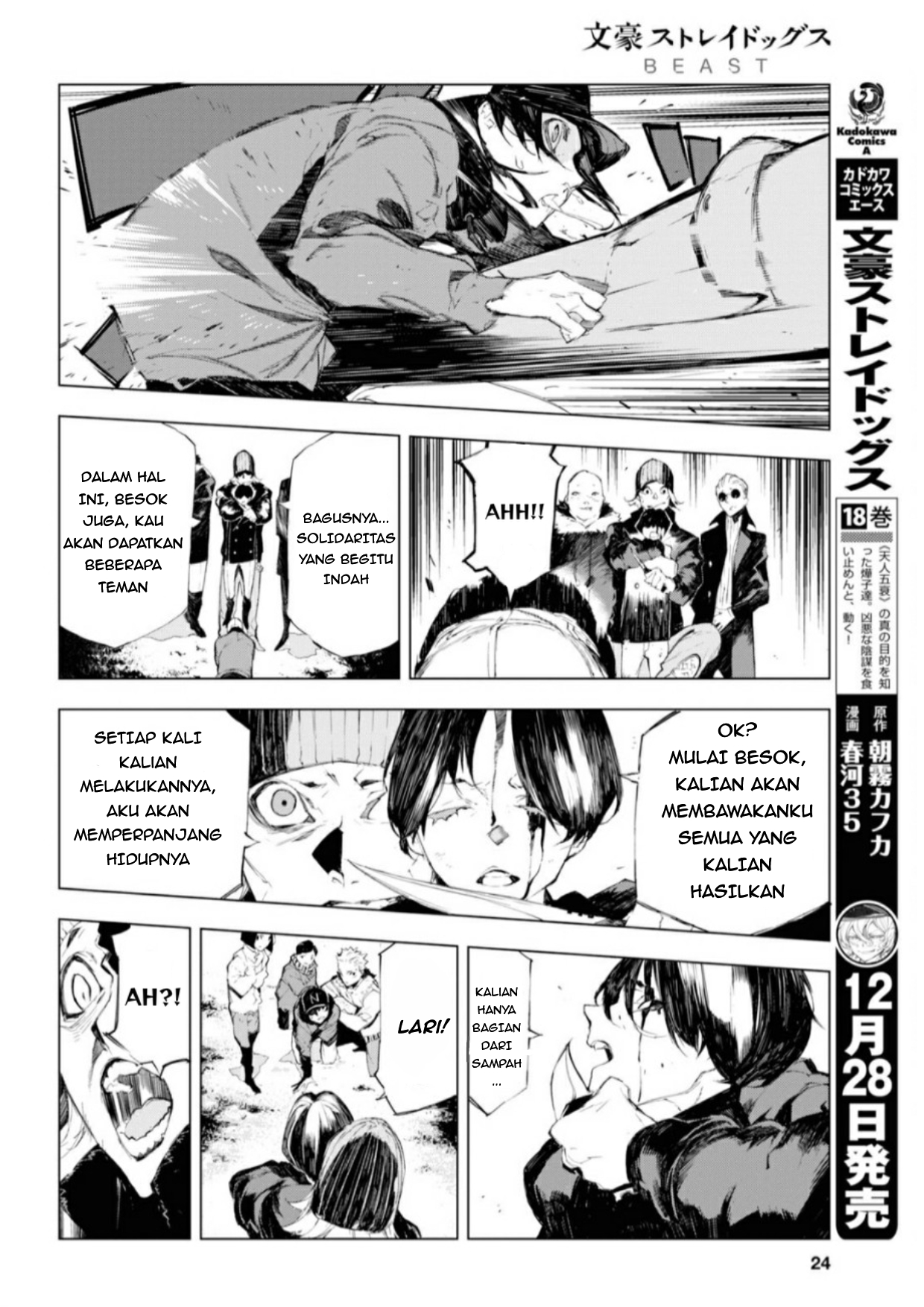 Bungou Stray Dogs Beast Chapter 1 Image 8