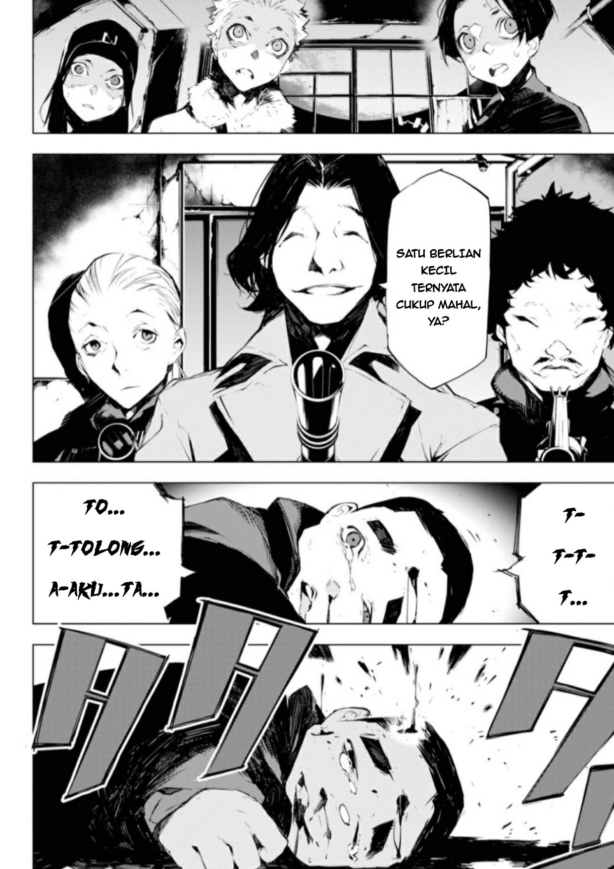 Bungou Stray Dogs Beast Chapter 1 Image 16