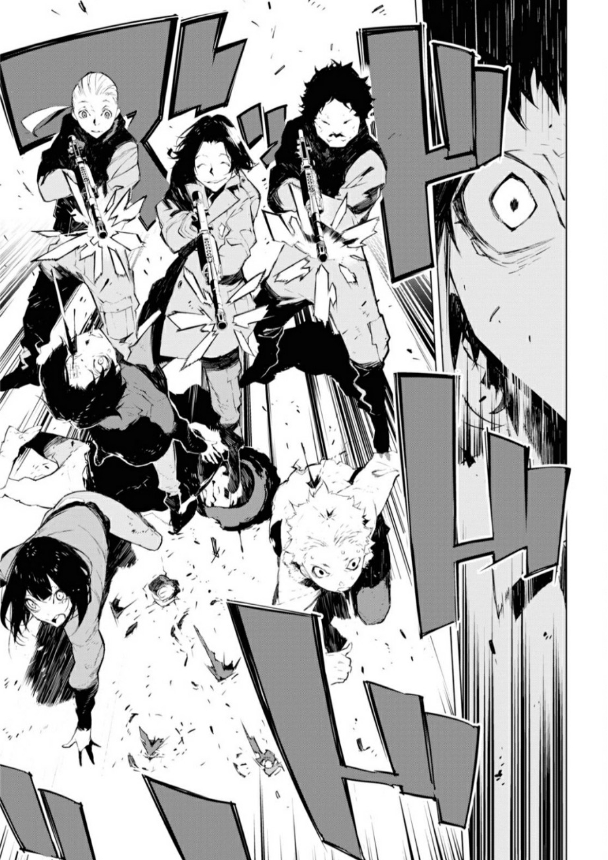 Bungou Stray Dogs Beast Chapter 1 Image 17