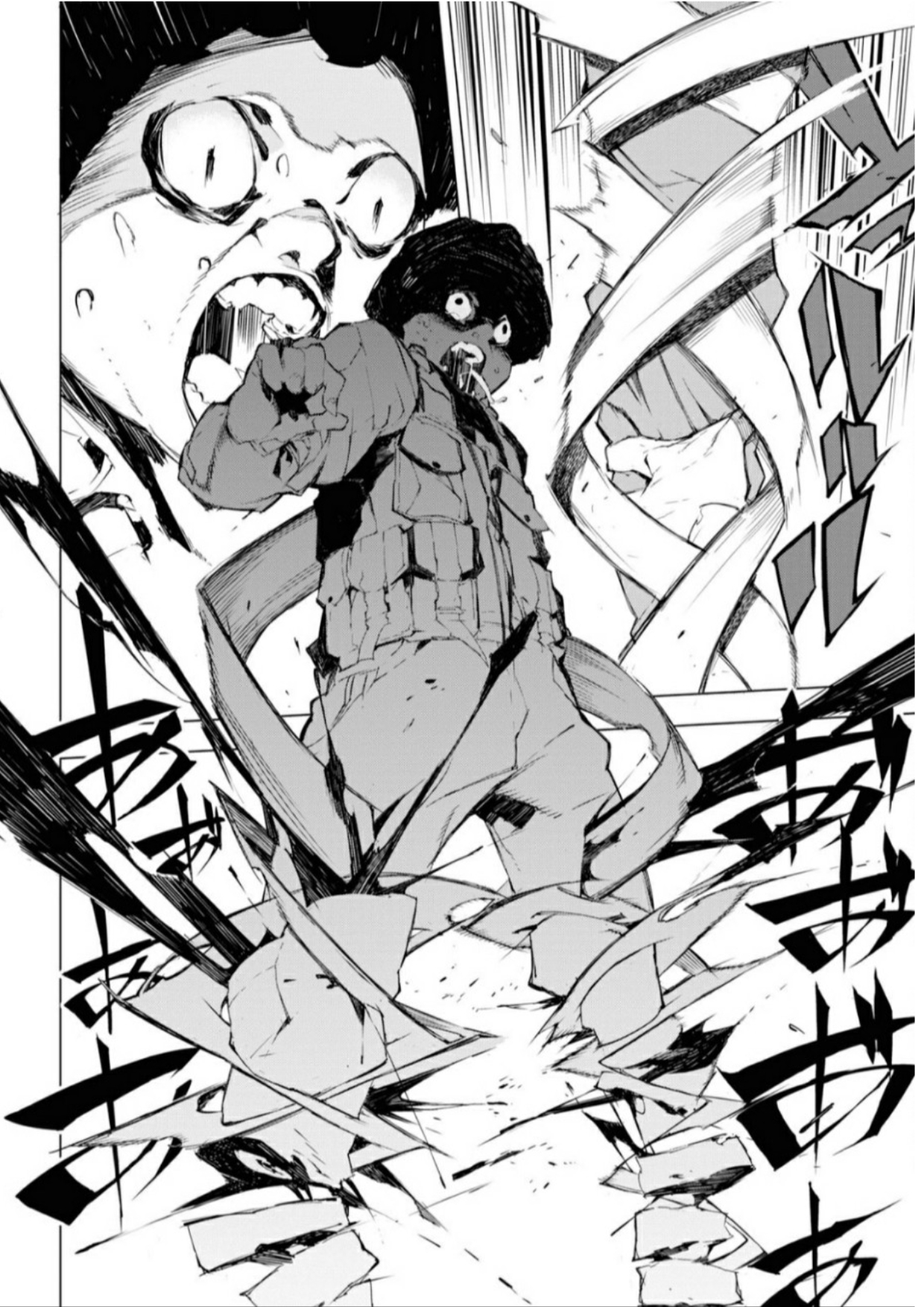 Bungou Stray Dogs Beast Chapter 1 Image 44