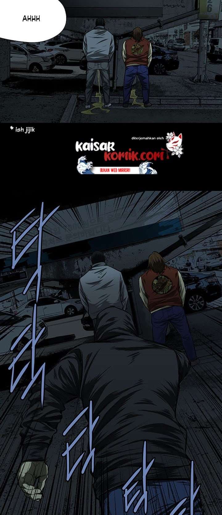 Vigilante Chapter 03 Image 18