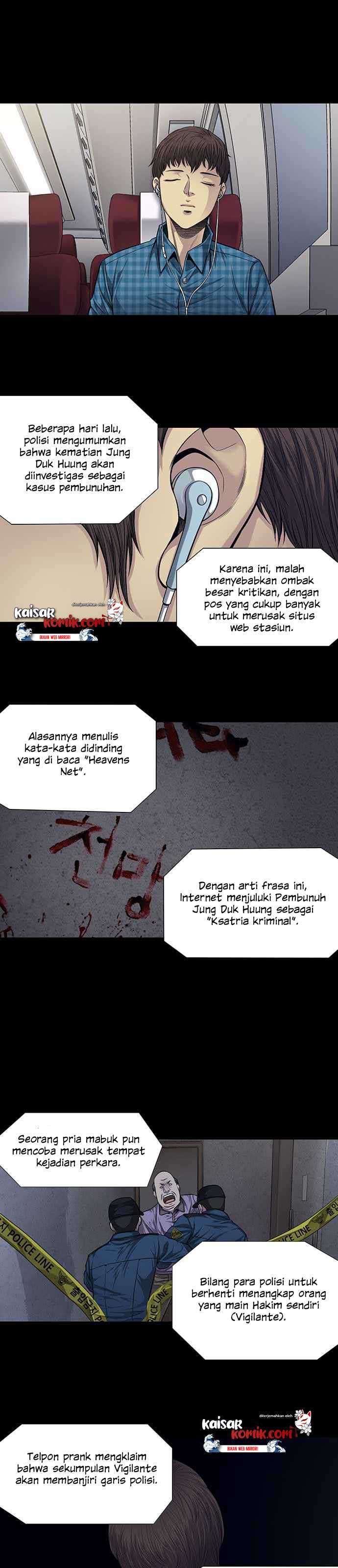 Vigilante Chapter 12 Image 16