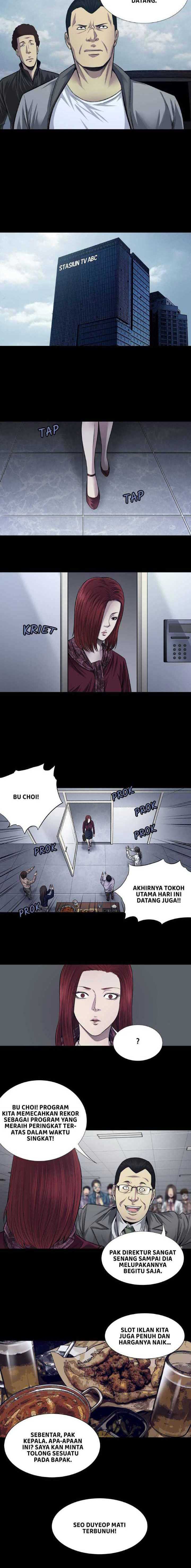 Vigilante Chapter 17 Image 5