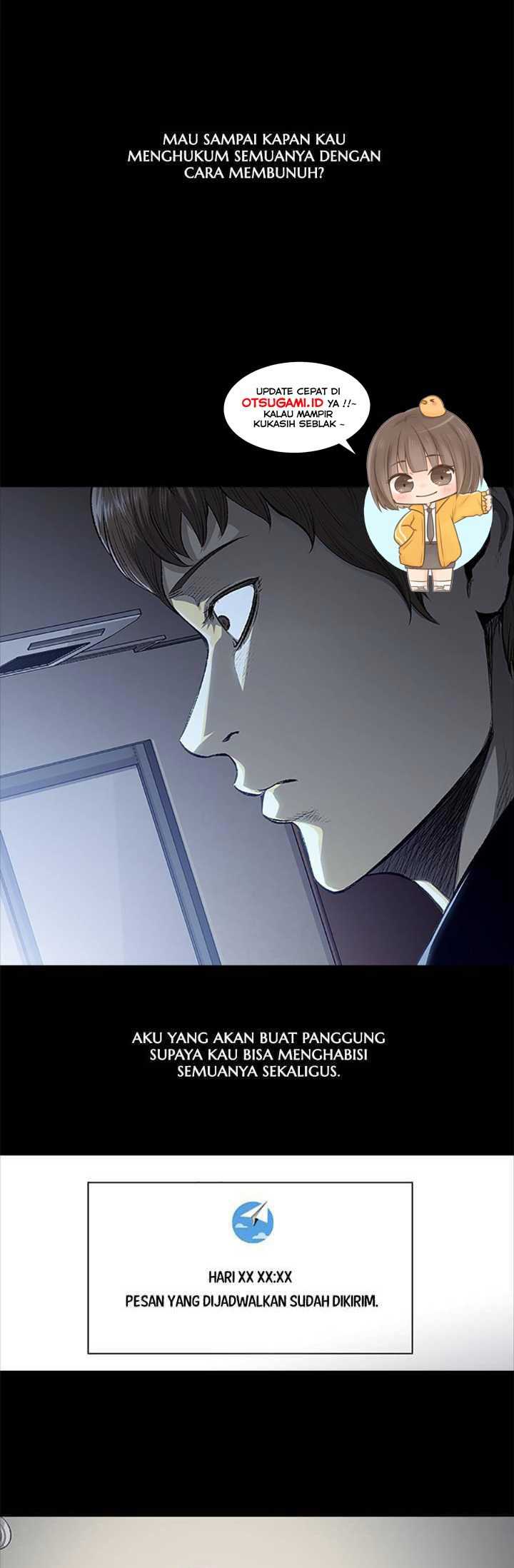 Vigilante Chapter 29 Image 11