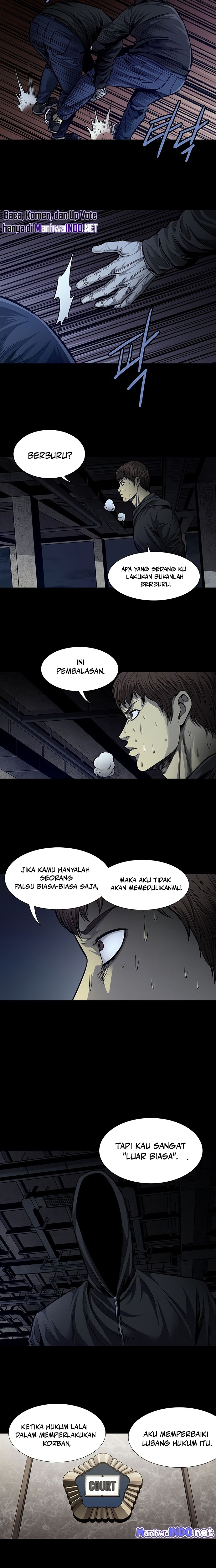 Vigilante Chapter 41 Image 5