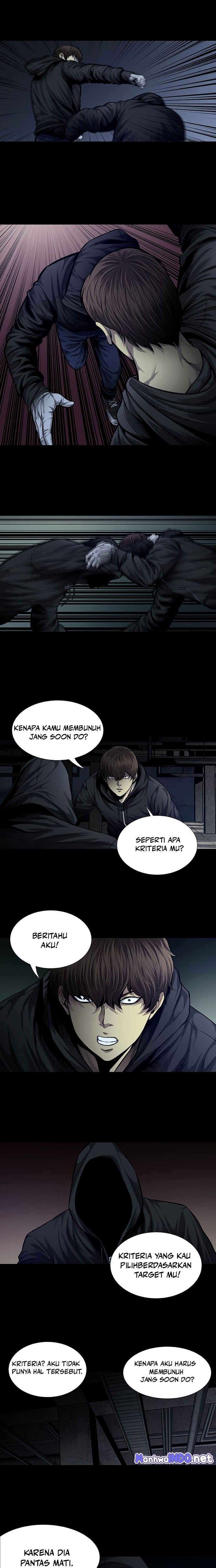 Vigilante Chapter 41 Image 7