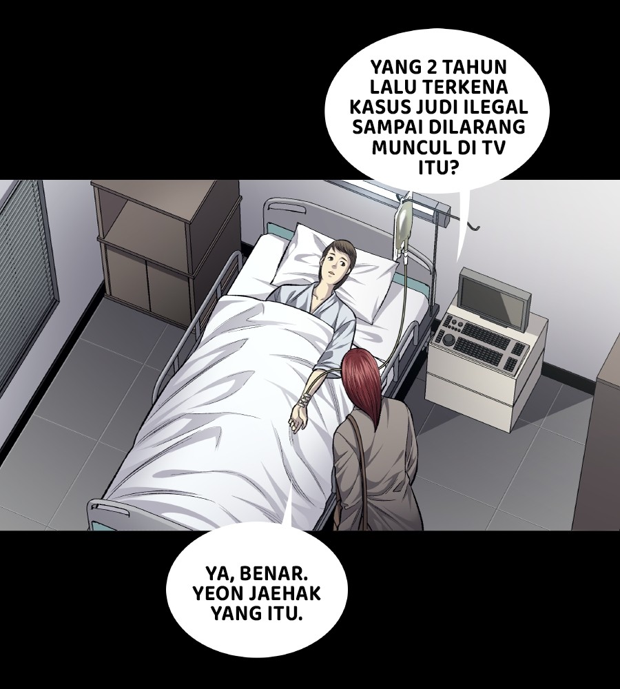 Vigilante Chapter 52 Image 15