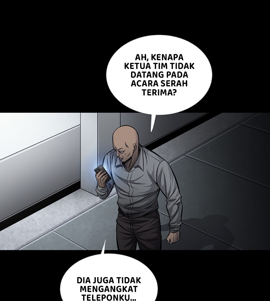 Vigilante Chapter 82 Image 29