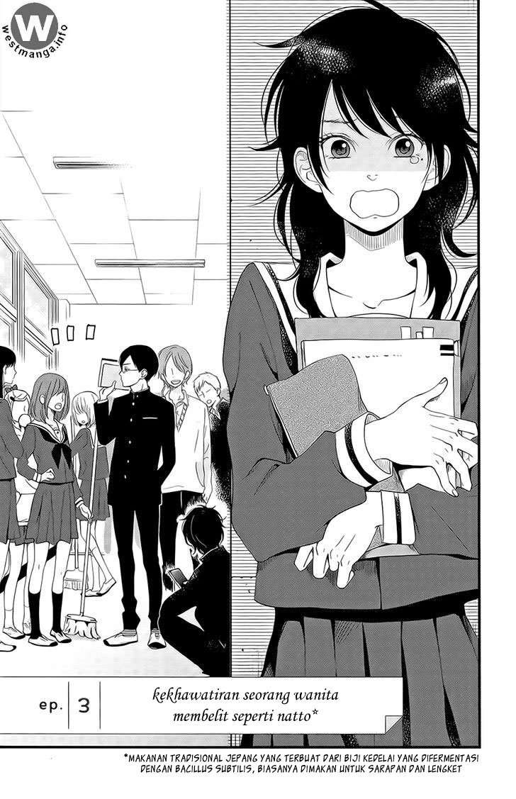 Boku to Kimi no Taisetsu na Hanashi Chapter 03 Image 2