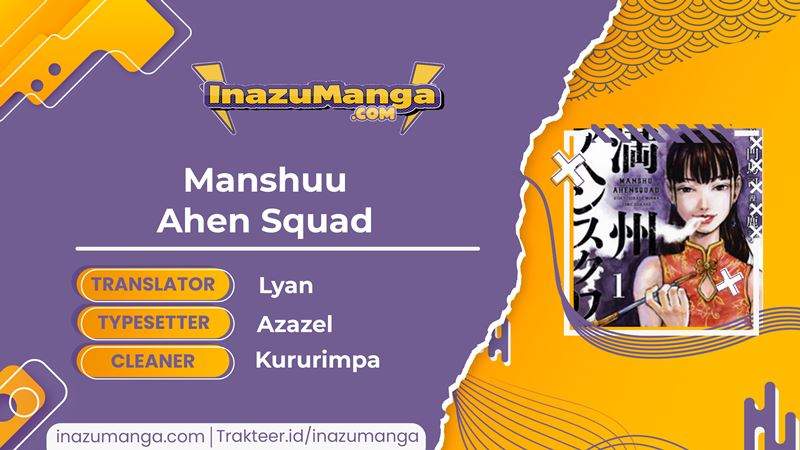 Manshuu Ahen Squad Chapter 01.1 Image 0