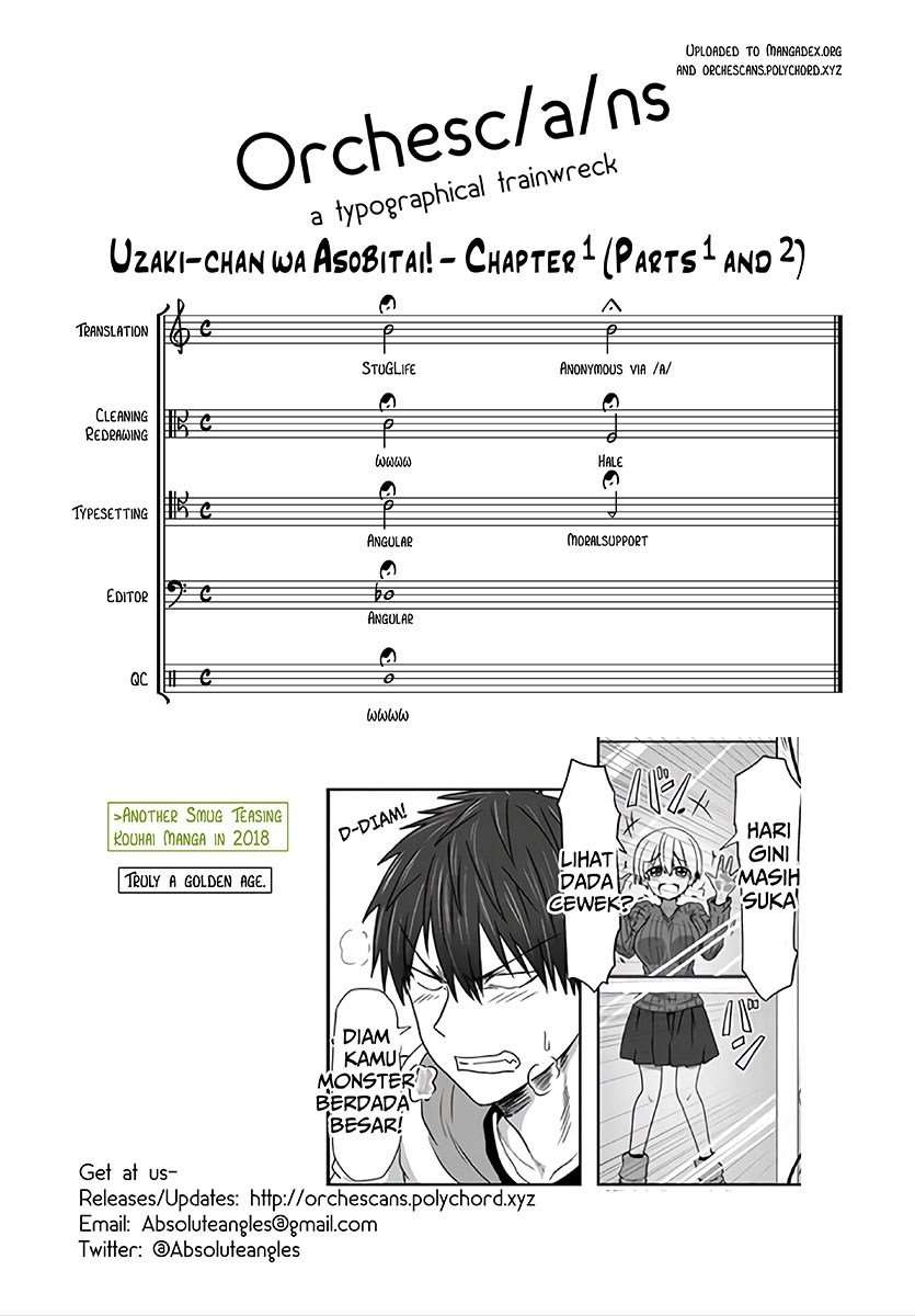 Uzaki-chan wa Asobitai! Chapter 01.2 Image 6