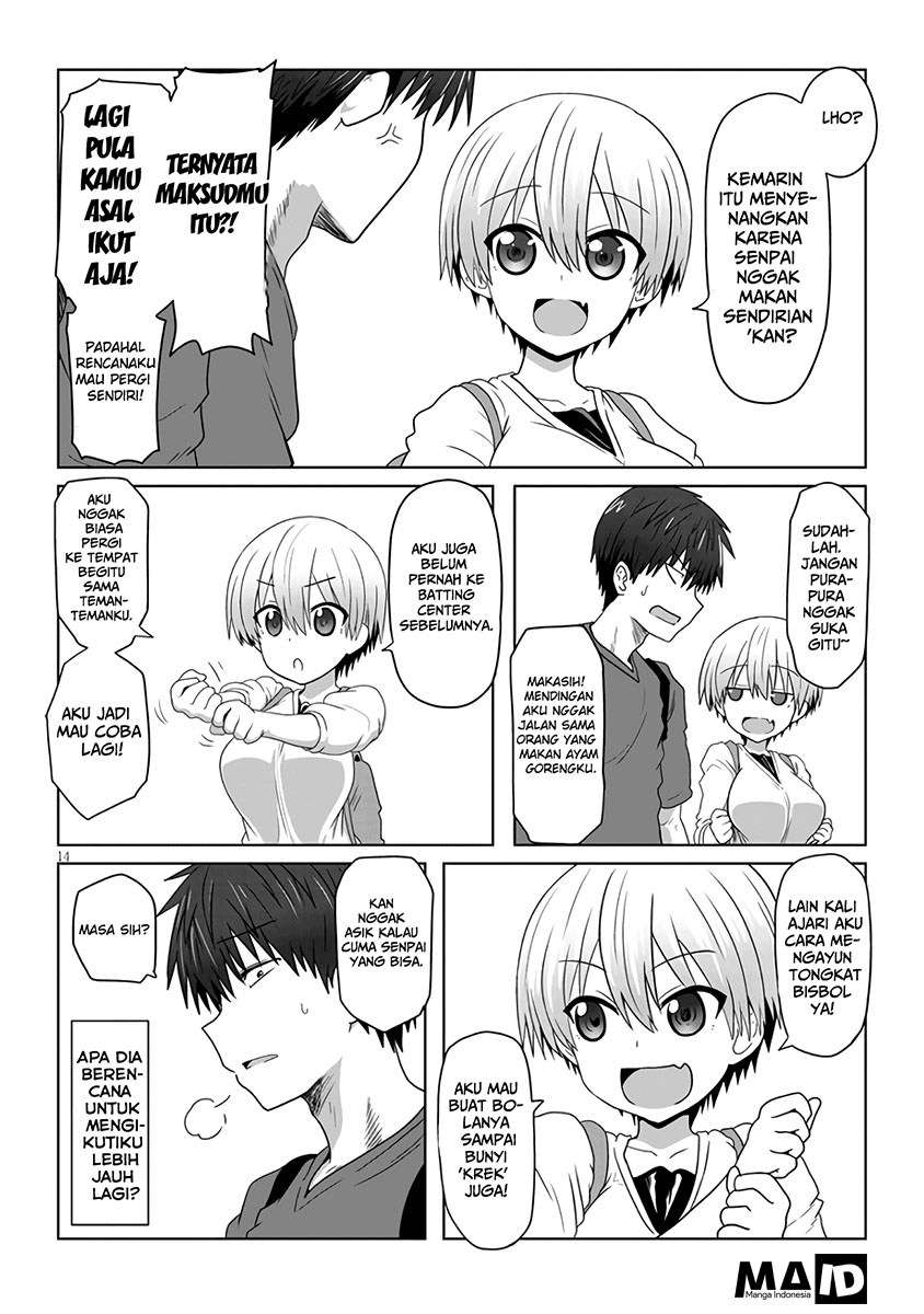 Uzaki-chan wa Asobitai! Chapter 01.4 Image 3