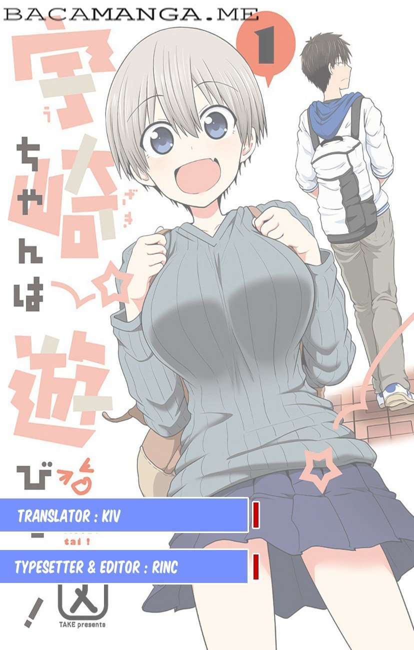 Uzaki-chan wa Asobitai! Chapter 03.1 Image 4