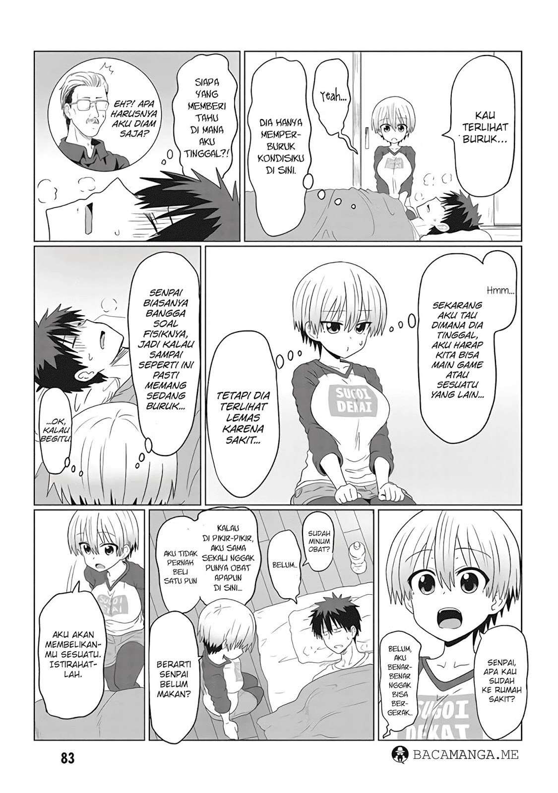 Uzaki-chan wa Asobitai! Chapter 08 Image 2
