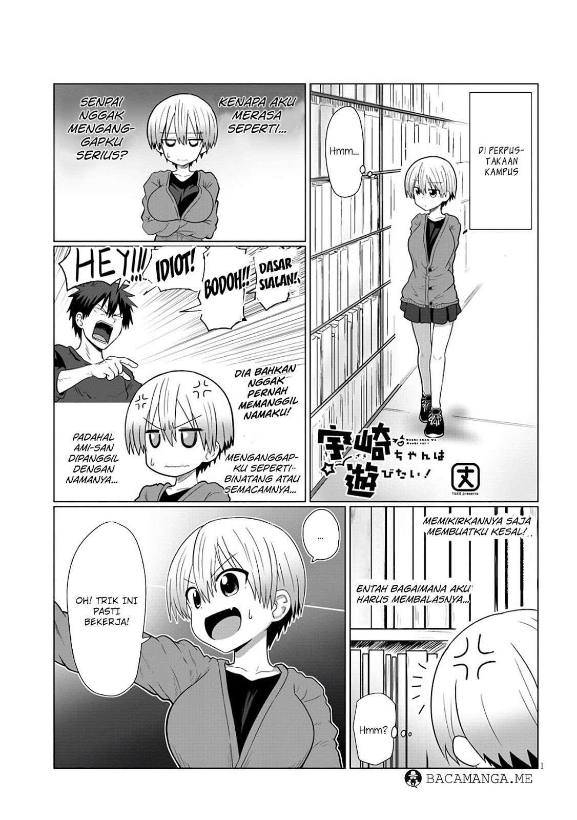 Uzaki-chan wa Asobitai! Chapter 10 Image 0