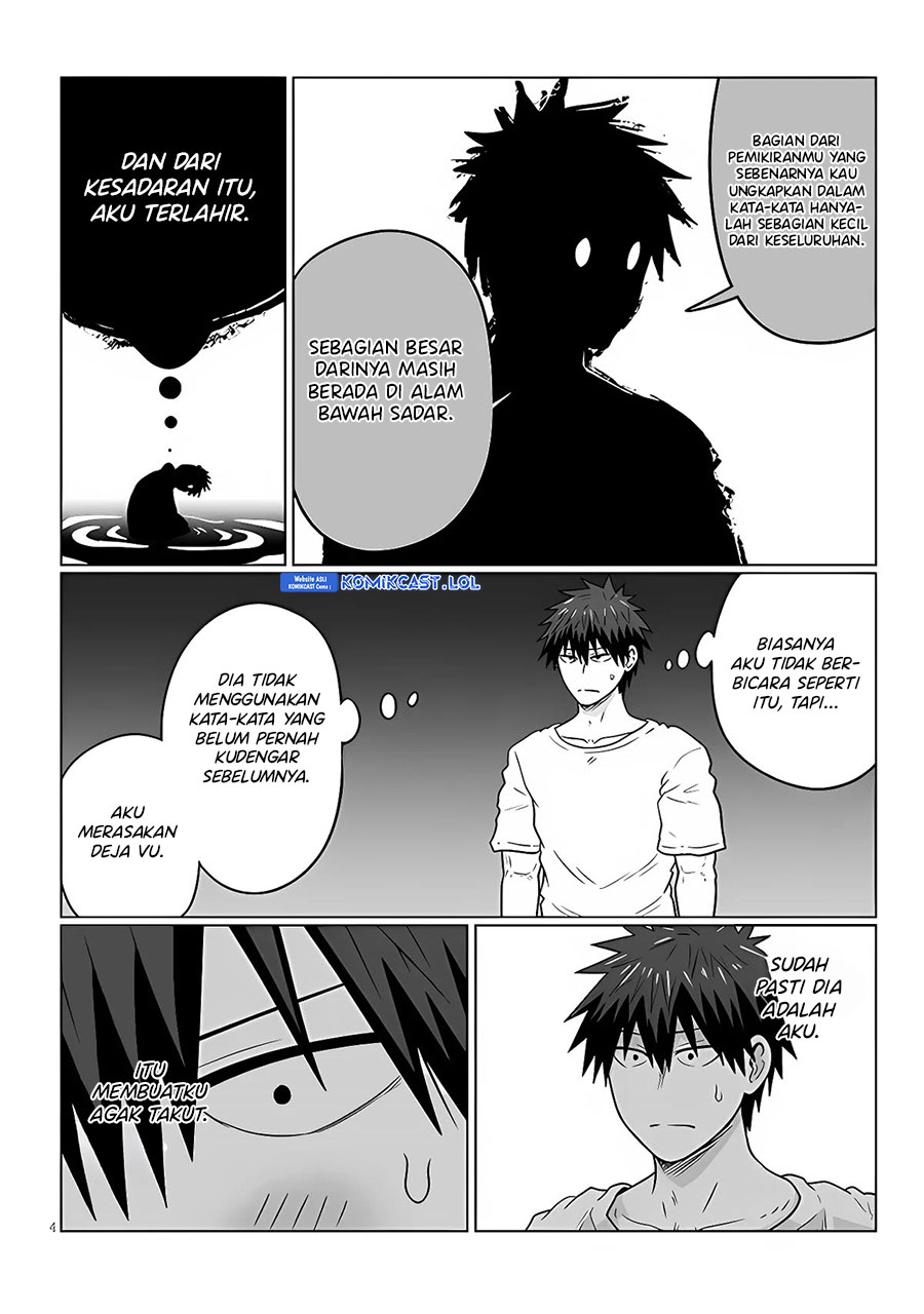 Uzaki-chan wa Asobitai! Chapter 101 Image 4