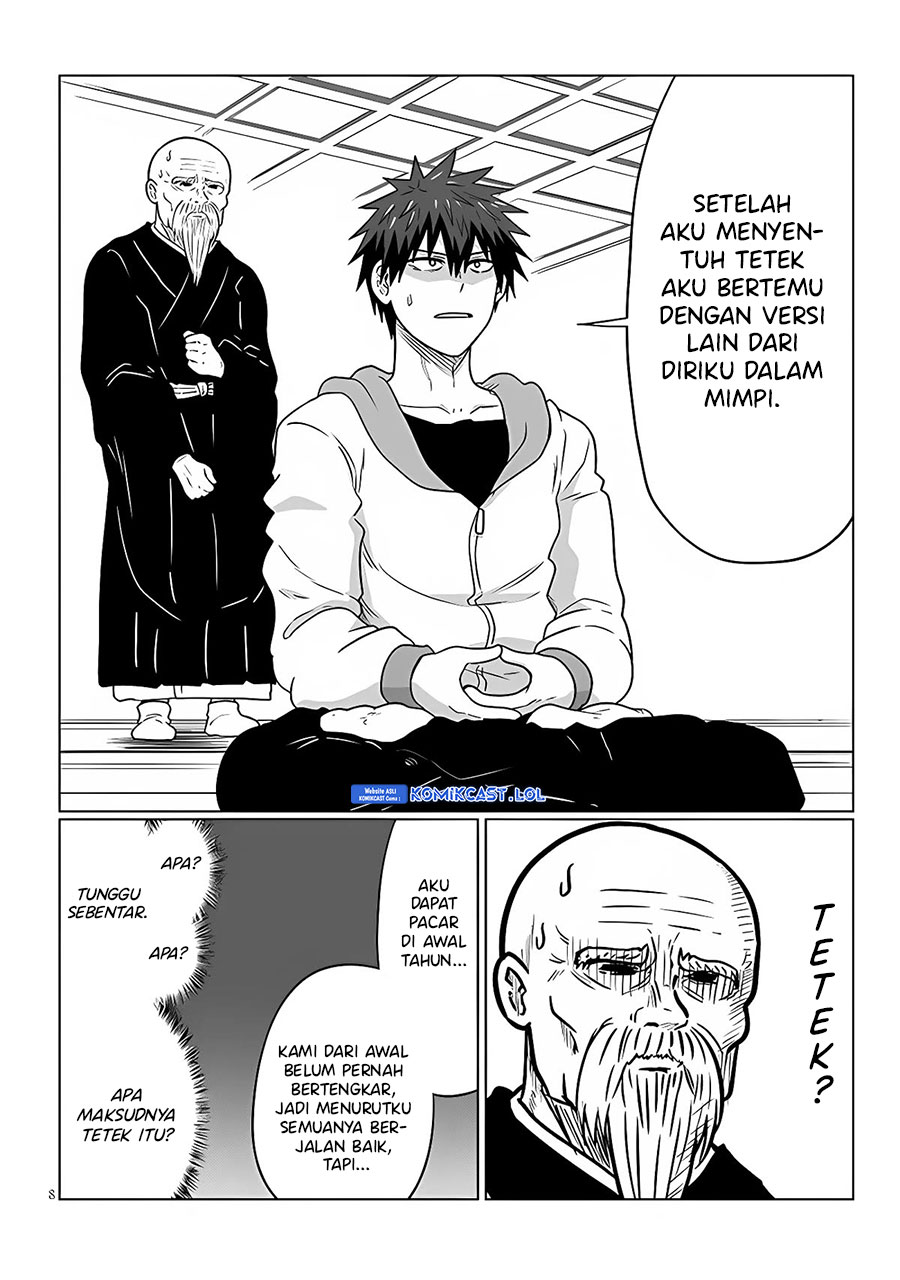 Uzaki-chan wa Asobitai! Chapter 102 Image 8