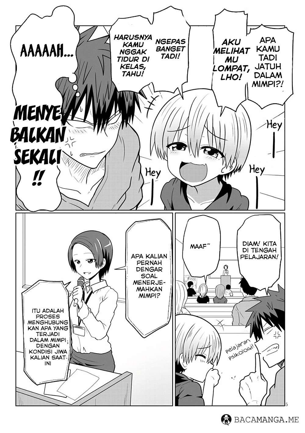 Uzaki-chan wa Asobitai! Chapter 14 Image 3