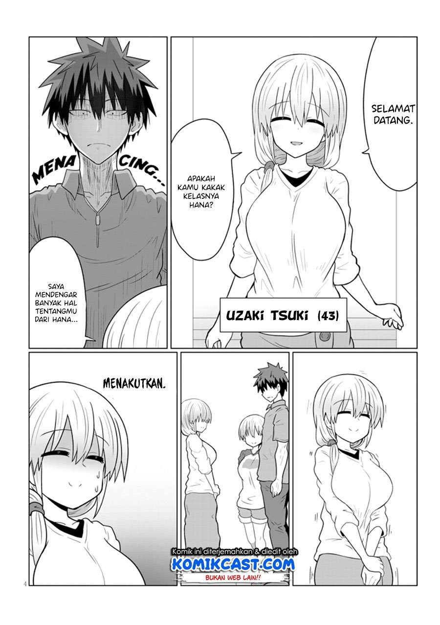 Uzaki-chan wa Asobitai! Chapter 24 Image 4